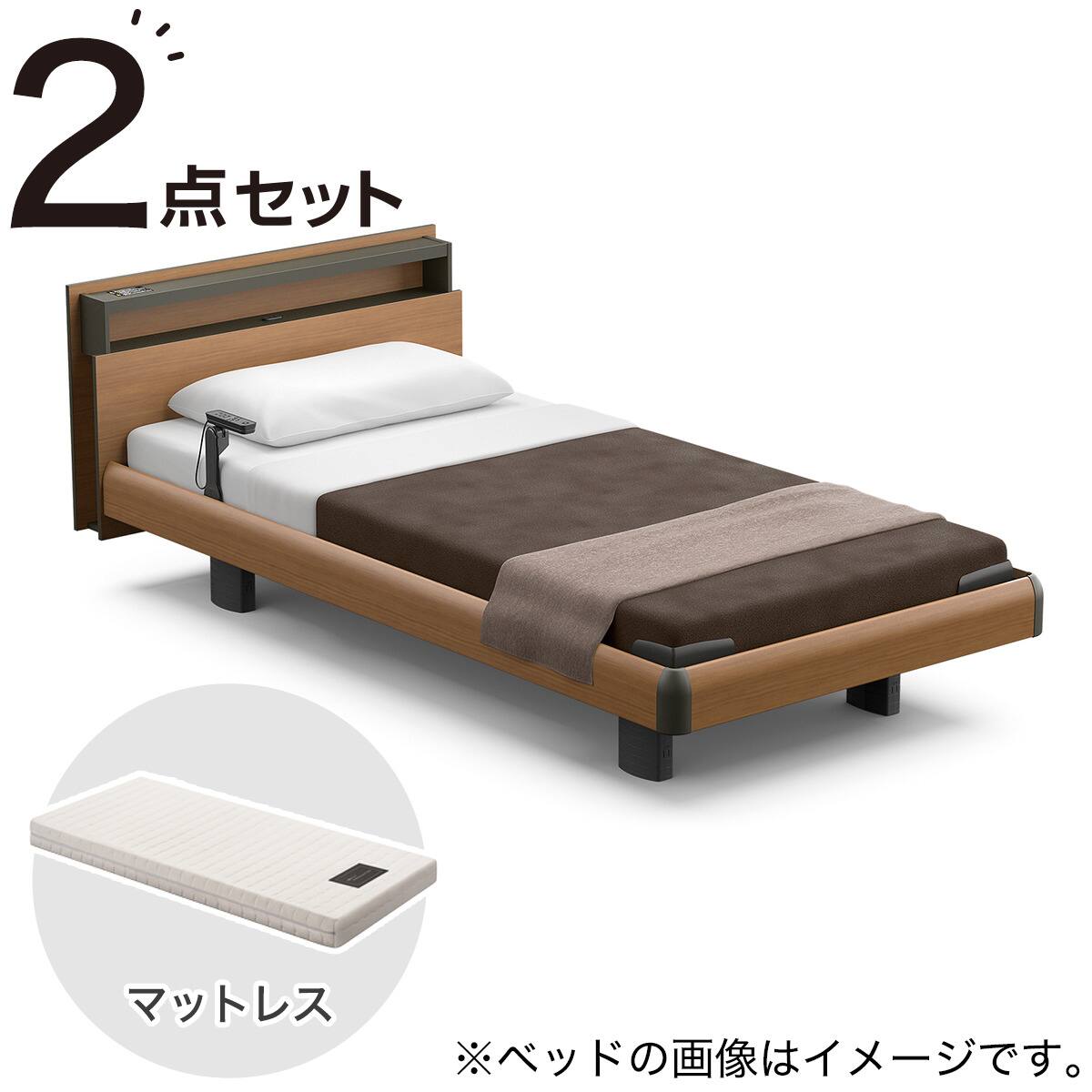 電動ベッド + マットレス + サイドレール1本セット シングル (RQ-A115 