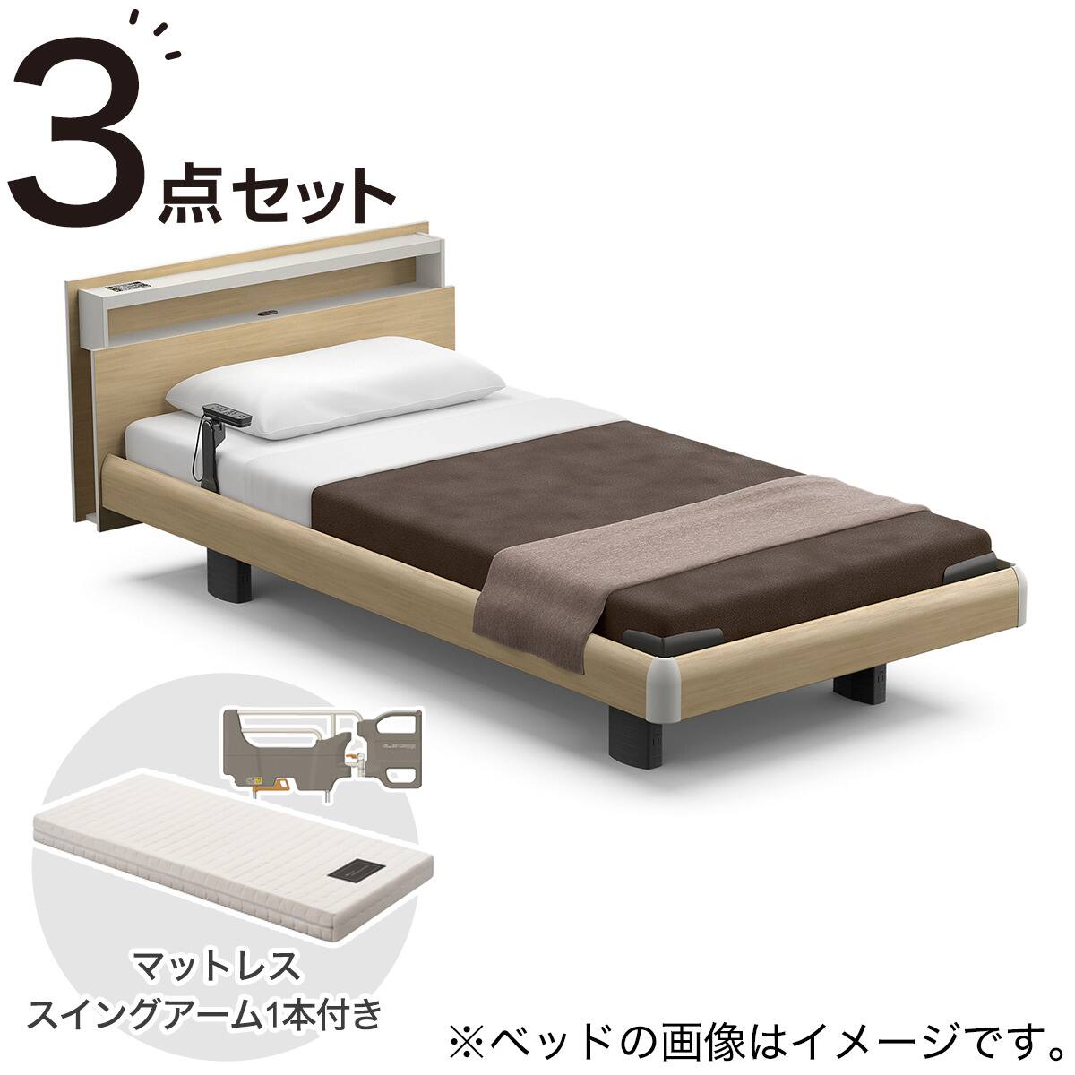 明日まで！極美品　電動リクライニング　マットレス　ベッド 電動ベッド + マットレスセット シングル (RQ-A135キューブ 3モーター