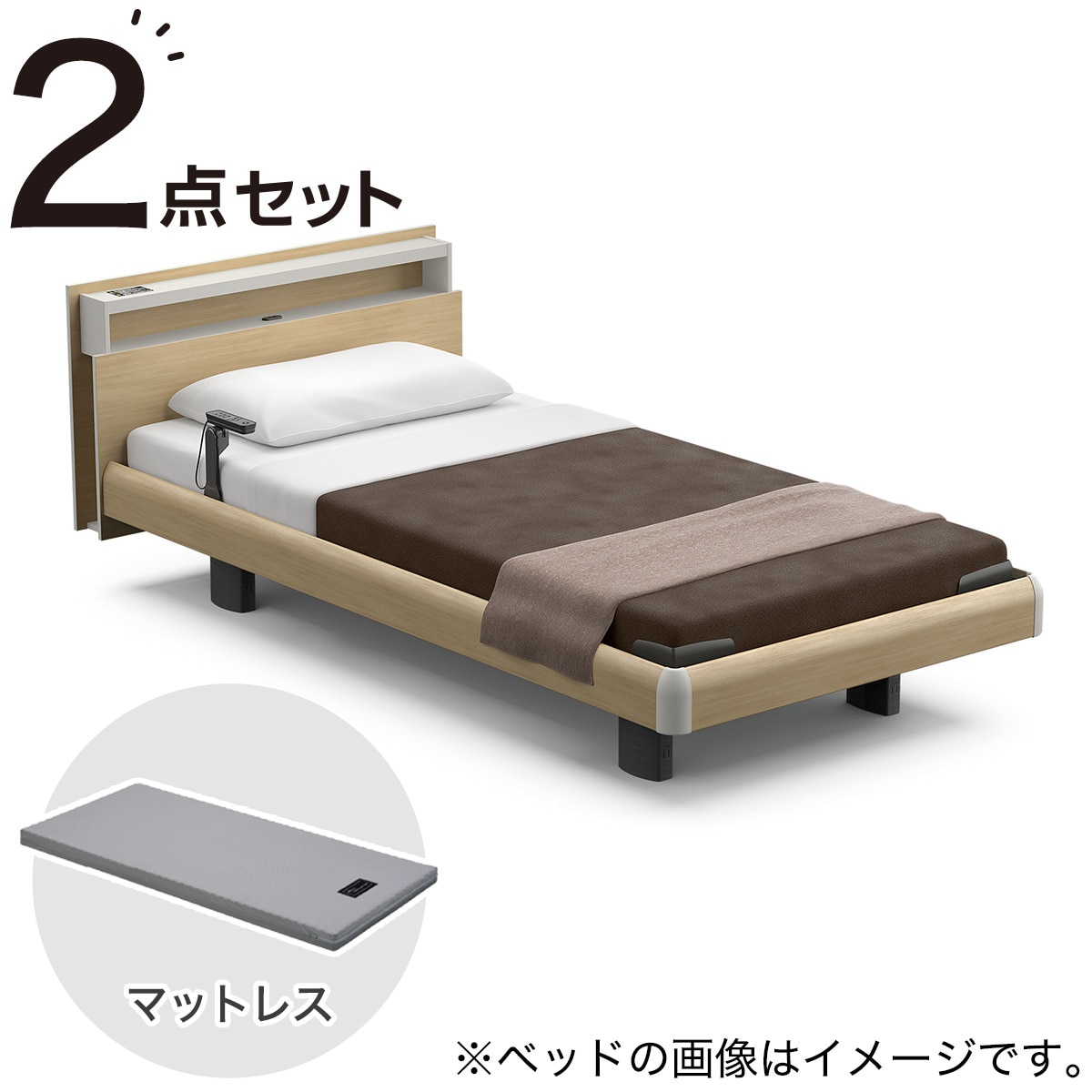 電動シングルベッドマットレスセット3モーター(RQ-A135キューブ