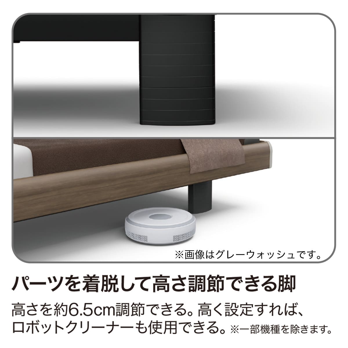 電動シングルベッドマットレスセット3モーター(RQ-A135キューブ