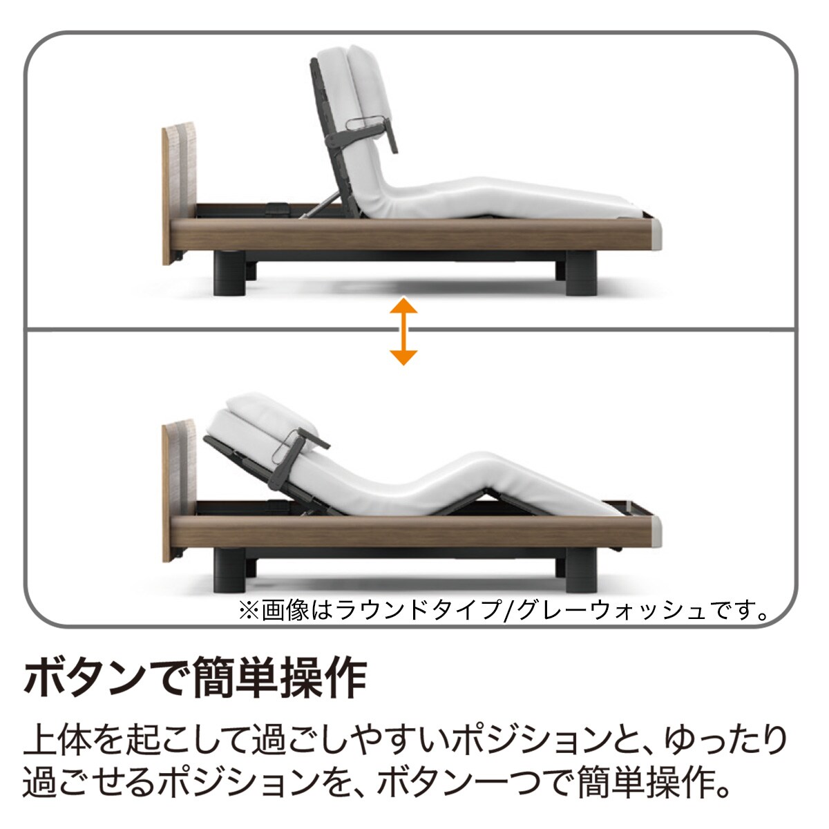 roベッド 組み換え自由なソファベッド3P【Lawro ラウロ 】ポケットコイル