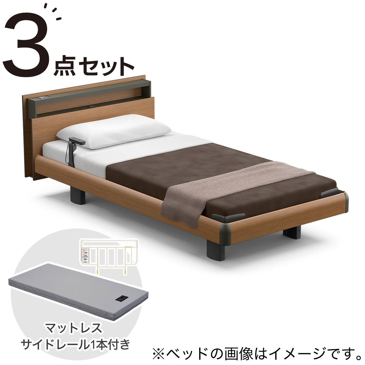 電動シングルベッドマットレスセット3モーター(RQ-A135キューブ GW/RM