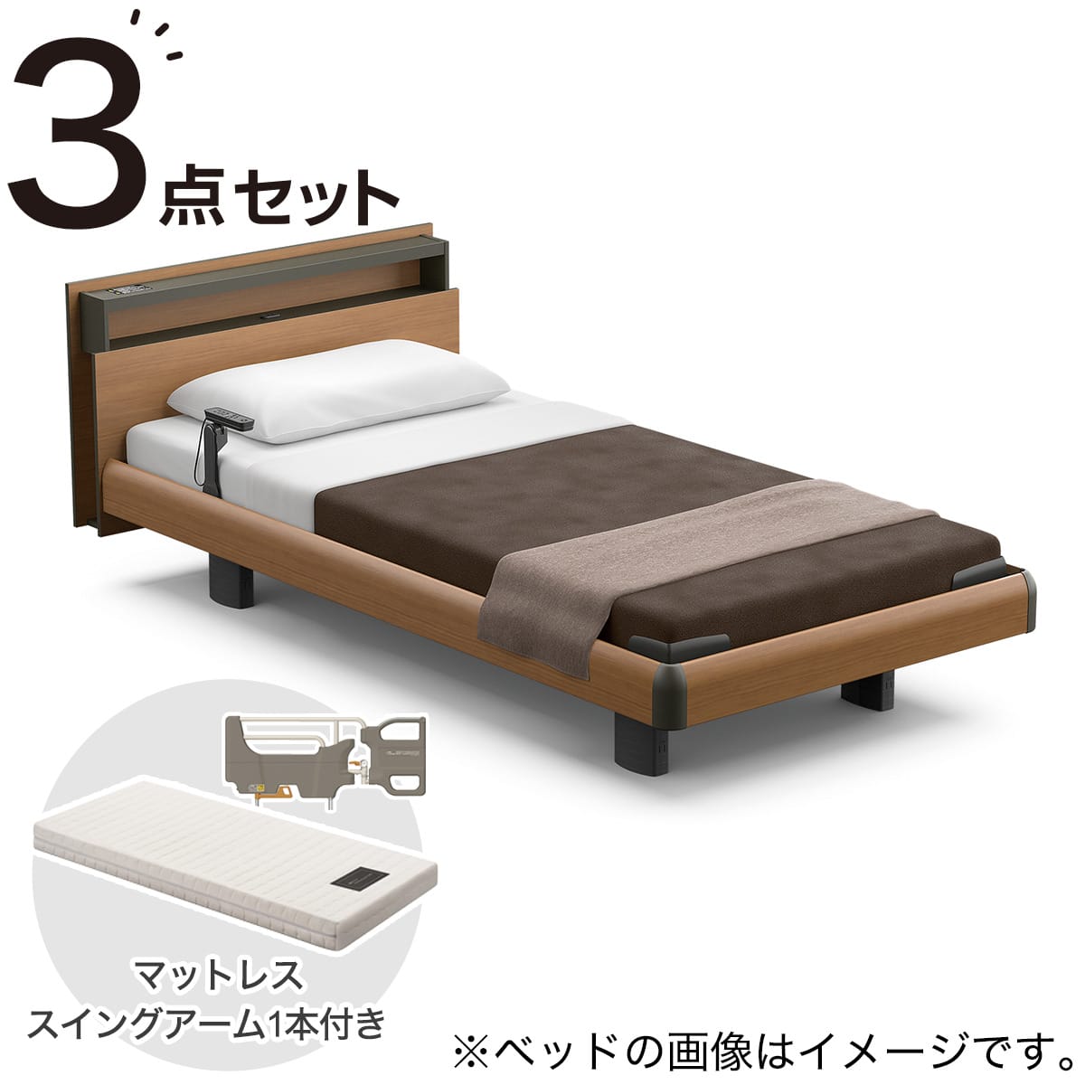 電動シングルベッドマットレスセット3モーター(RQ-A135キューブ GW/RM