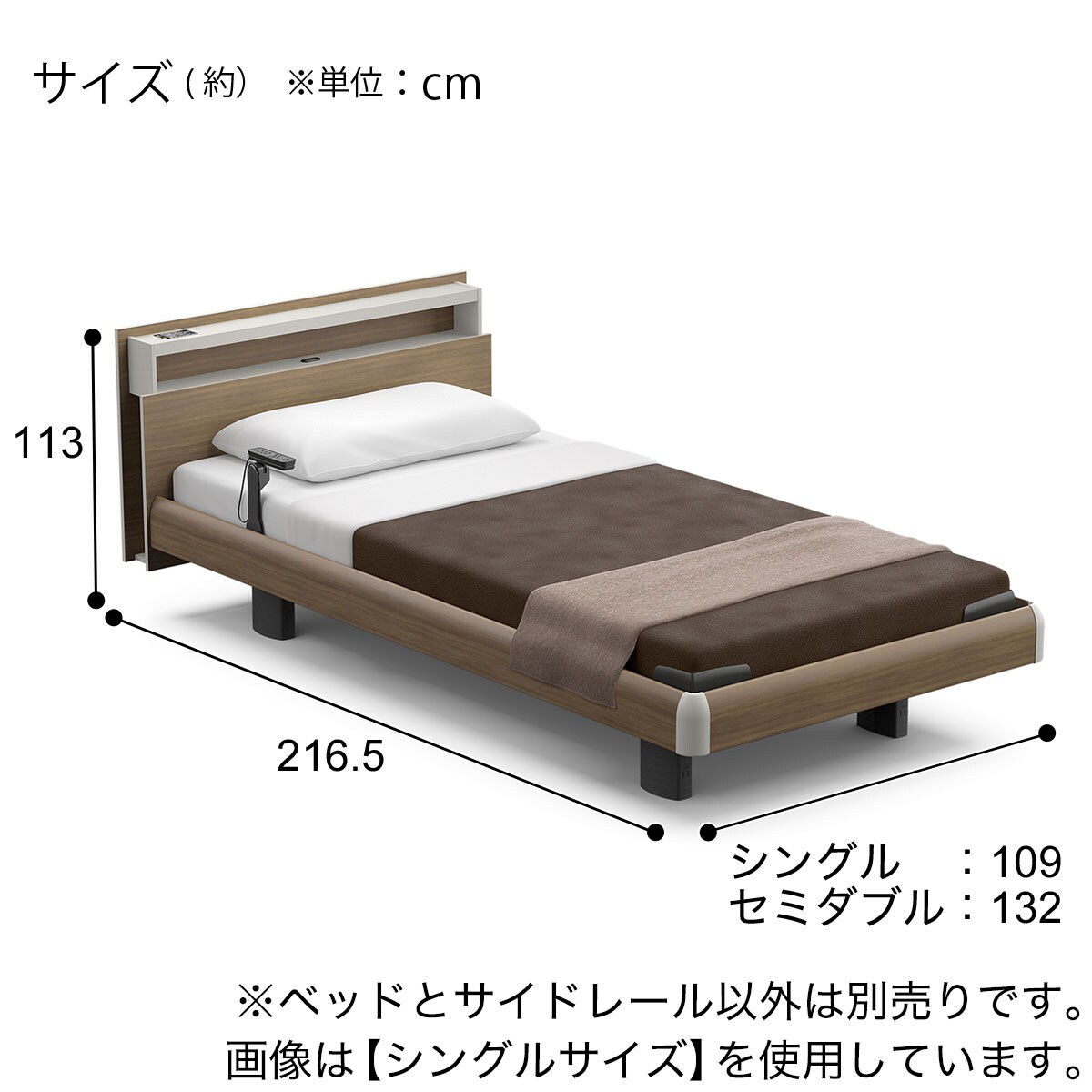 シングルベッド2点　別売り可能 楽天市場】【本日20時〜5H全品P5倍】【最大9000円OFF】畳ベッド