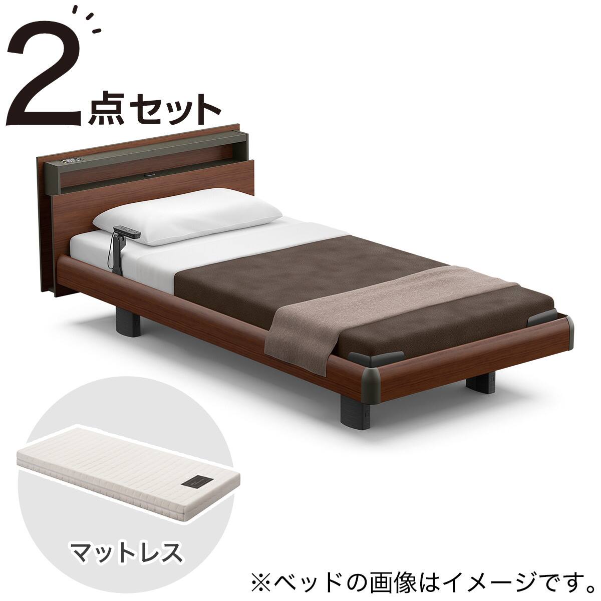 hana　ベッド2/3 電動ベッド + マットレスセット シングル (RQ-A135キューブ 3モーター