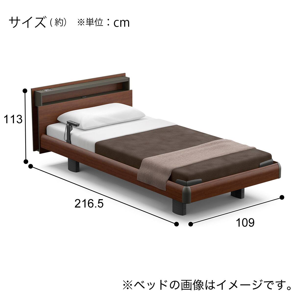 ニトリ　リクライニングベッド　組み立て済み 電動ベッド + マットレスセット シングル (RQ-A135キューブ 3モーター