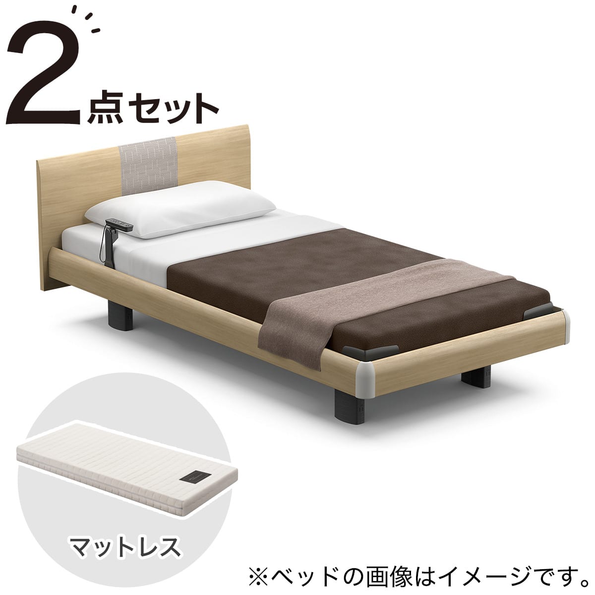 電動ベッド + マットレスセット シングル (RQ-A115ラウンド GW / RB