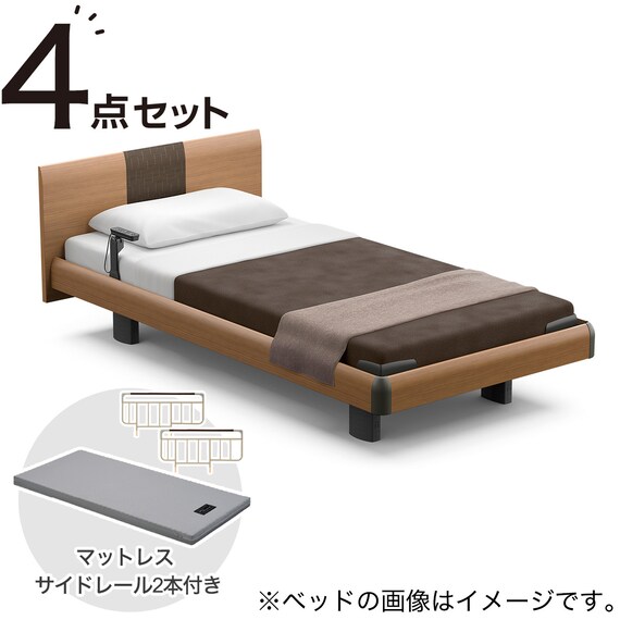 電動シングルベッドマットレスセット＋サイドレール2本セット(RQ-A115 