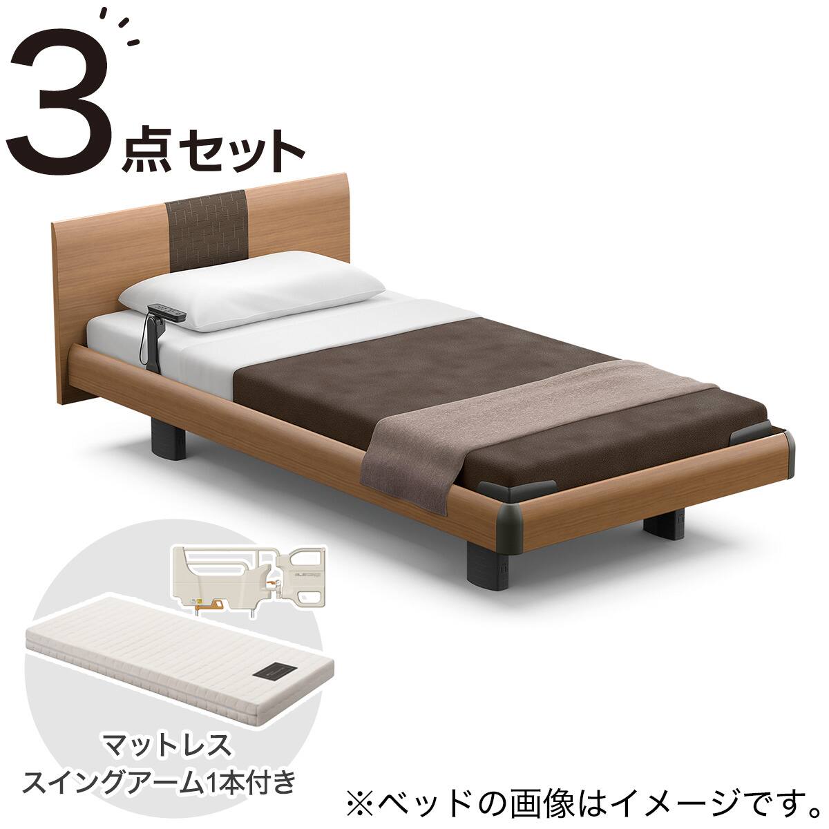 電動ベッド + マットレスセット シングル (RQ-A115ラウンド MBR / RM