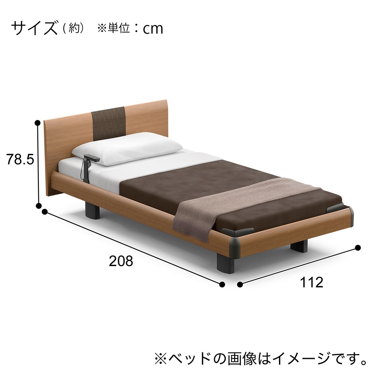 電動シングルベッドマットレスセット(RQ-A115ラウンド MBR/RM-E588A