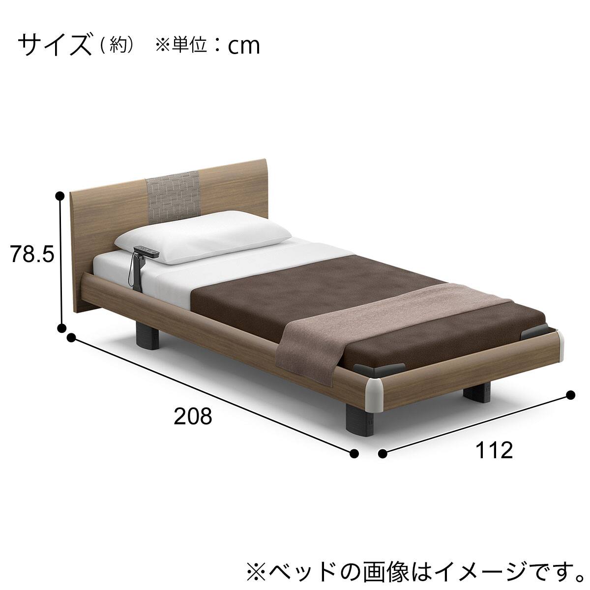 電動ベッド + マットレスセット シングル (RQ-A115ラウンド GW / RB