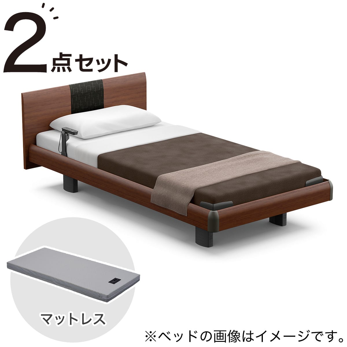 電動ベッド + マットレスセット シングル (RQ-A115ラウンド DBR / RM