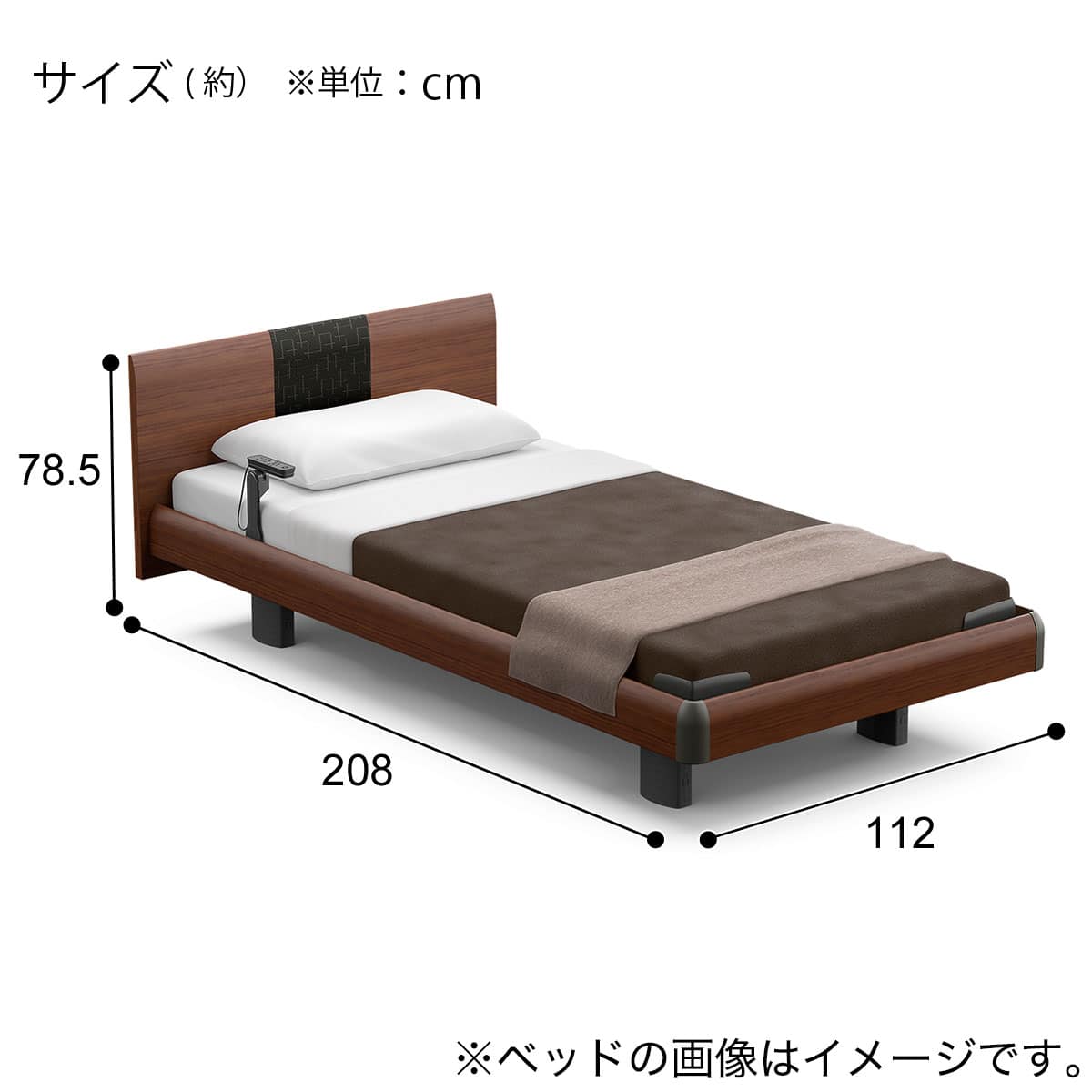 電動ベッド + マットレスセット シングル (RQ-A115ラウンド DBR / RB