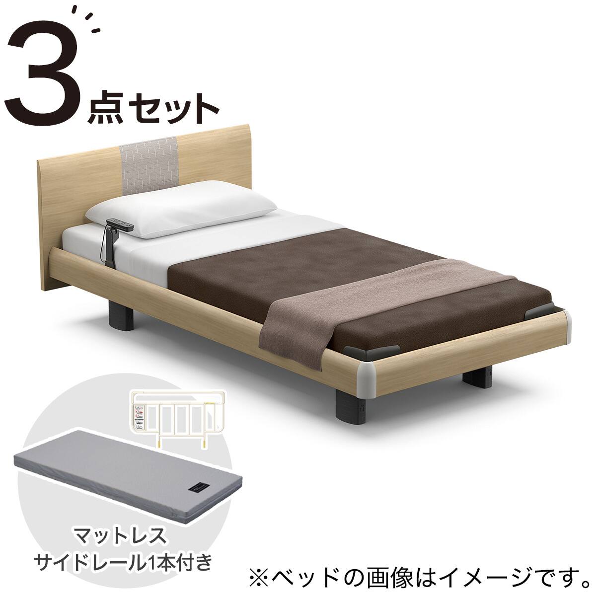 電動ベッド + マットレスセット シングル (RQ-A135ラウンド 3モーター