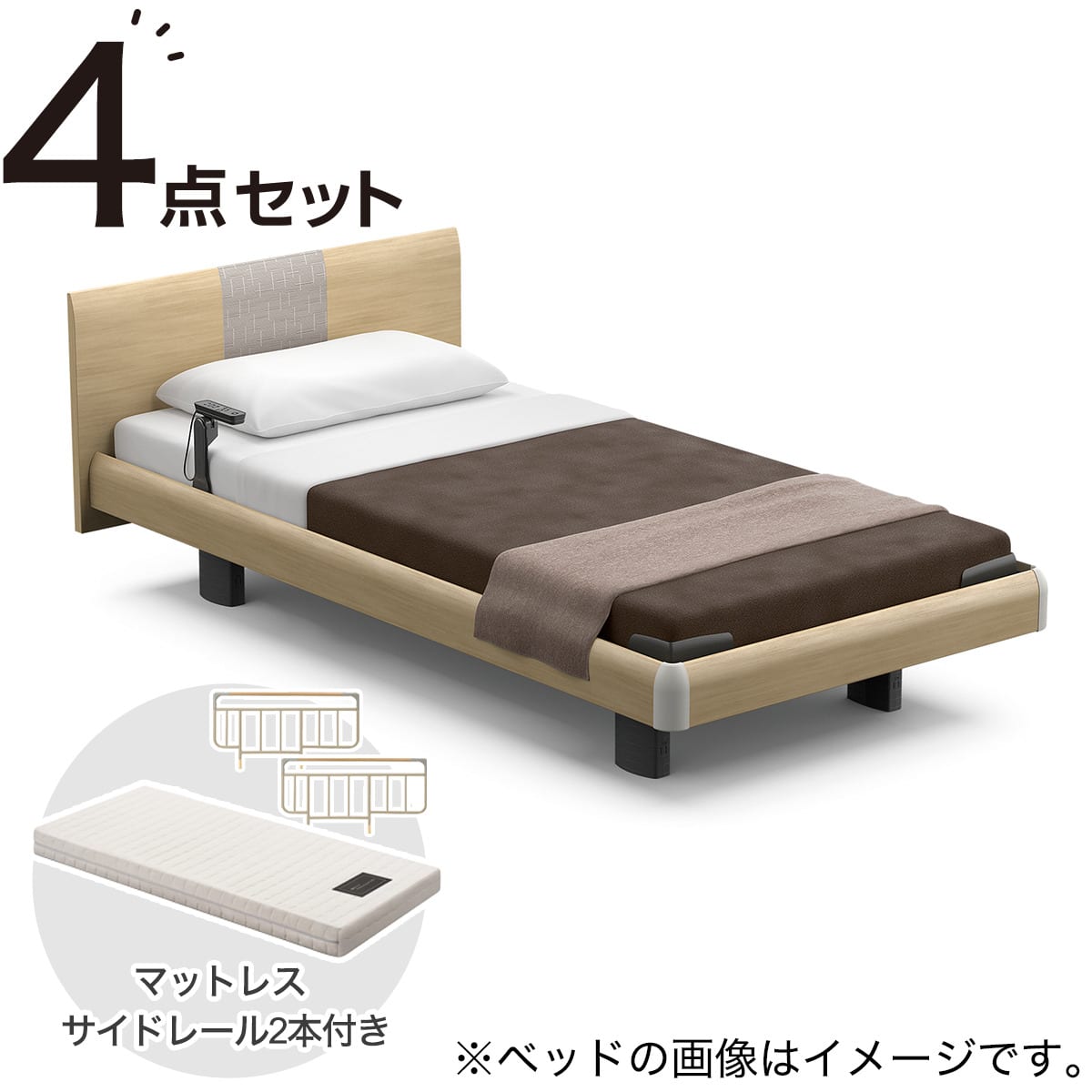電動ベッド + マットレスセット シングル (RQ-A135ラウンド 3モーター