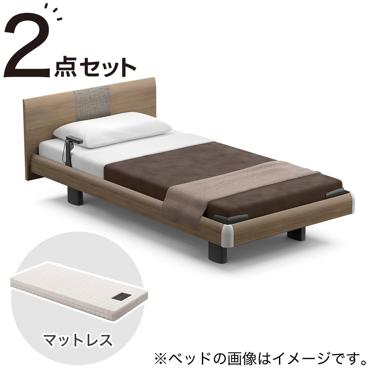 電動ベッド + マットレスセット シングル (RQ-A135ラウンド 3モーター