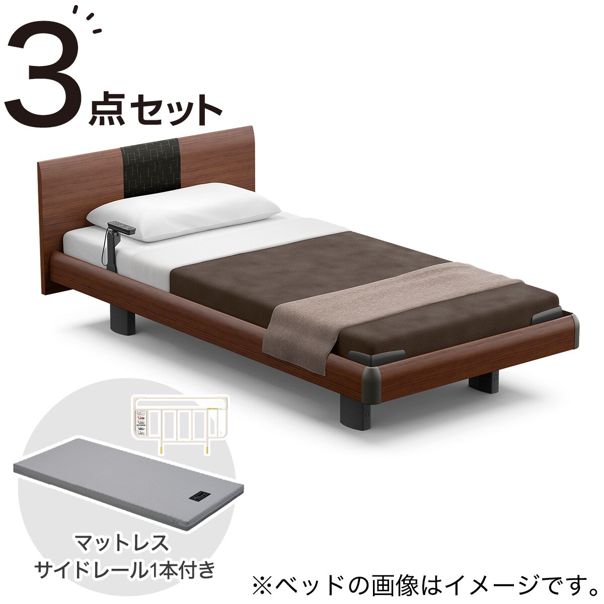 シングルマット(セット商品3)  1/4 ネルコンシェルジュ 高密度ポケットコイルマットレス セミ