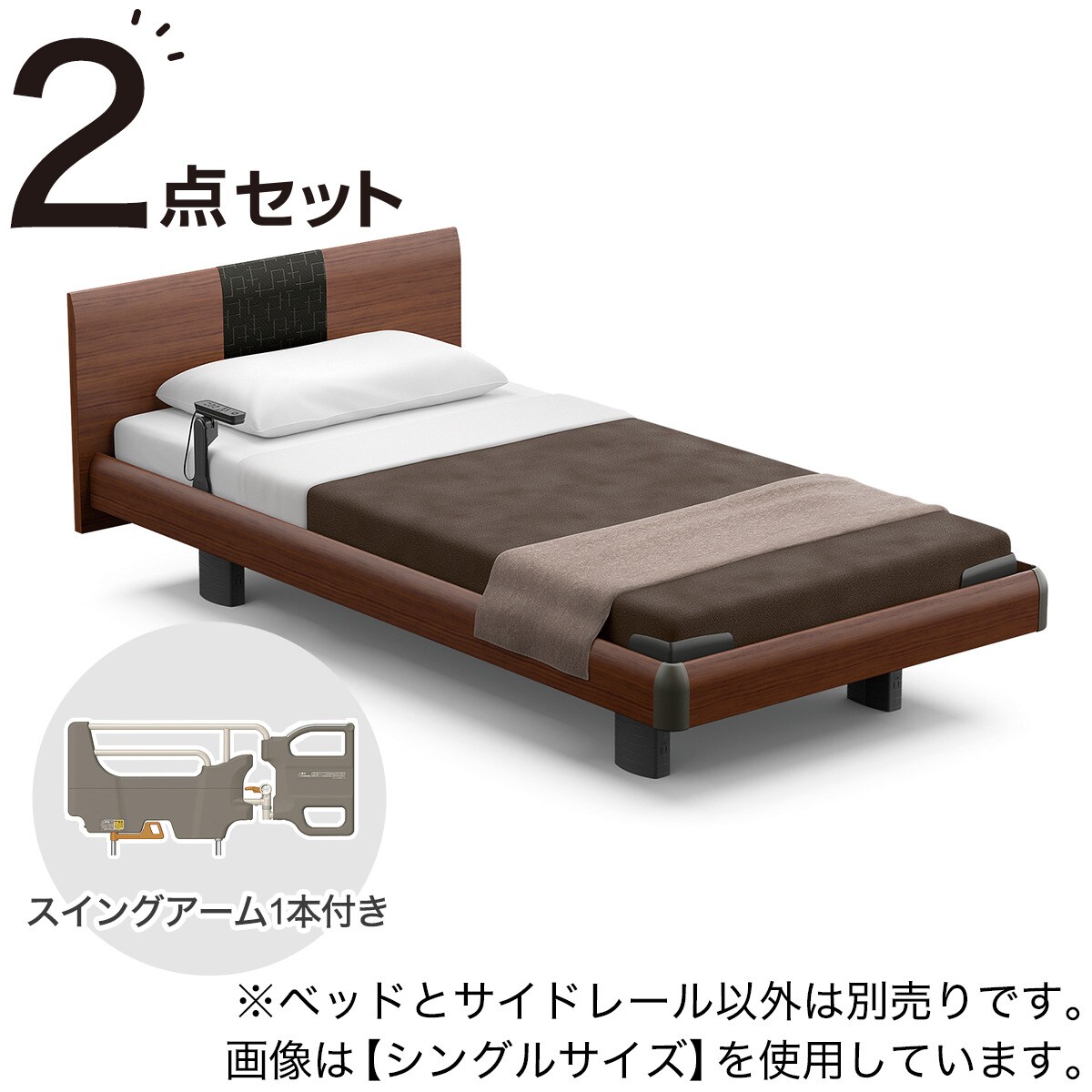 ベッドフレーム　⭐︎シングルサイズ2台あります シングル・セミダブルベッド（ベットフレーム）の通販 - IKEA