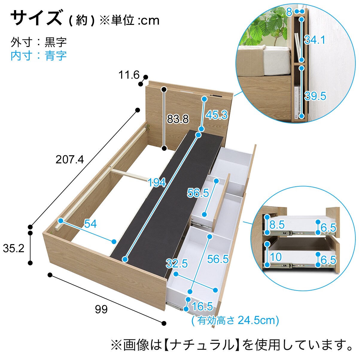 ＊Pavlinaさん専用＊　チェストベッドフレーム(WH)シングル チェストベッドフレーム(WH) | ニトリネット【公式】 家具