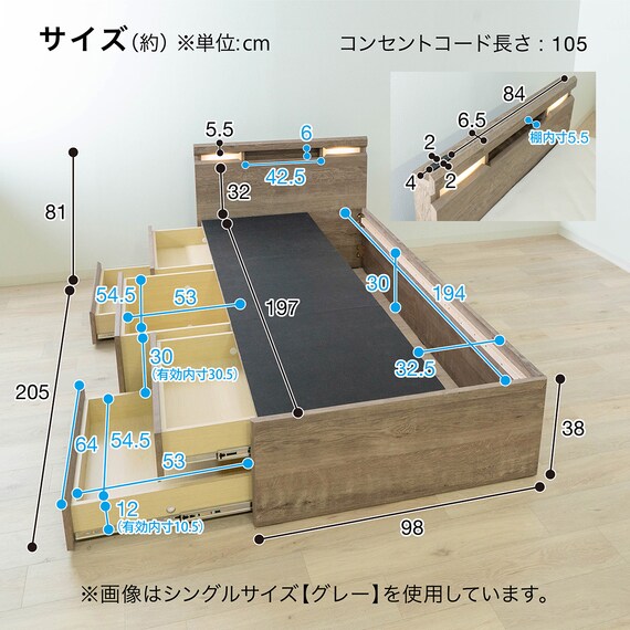 スライダー画像