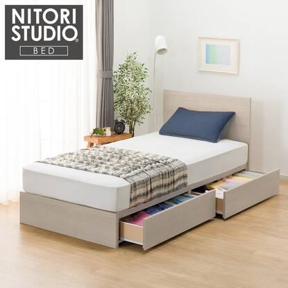 シングル 収納付きベッドフレーム(NS-001 浅型/すのこ GY)通販 