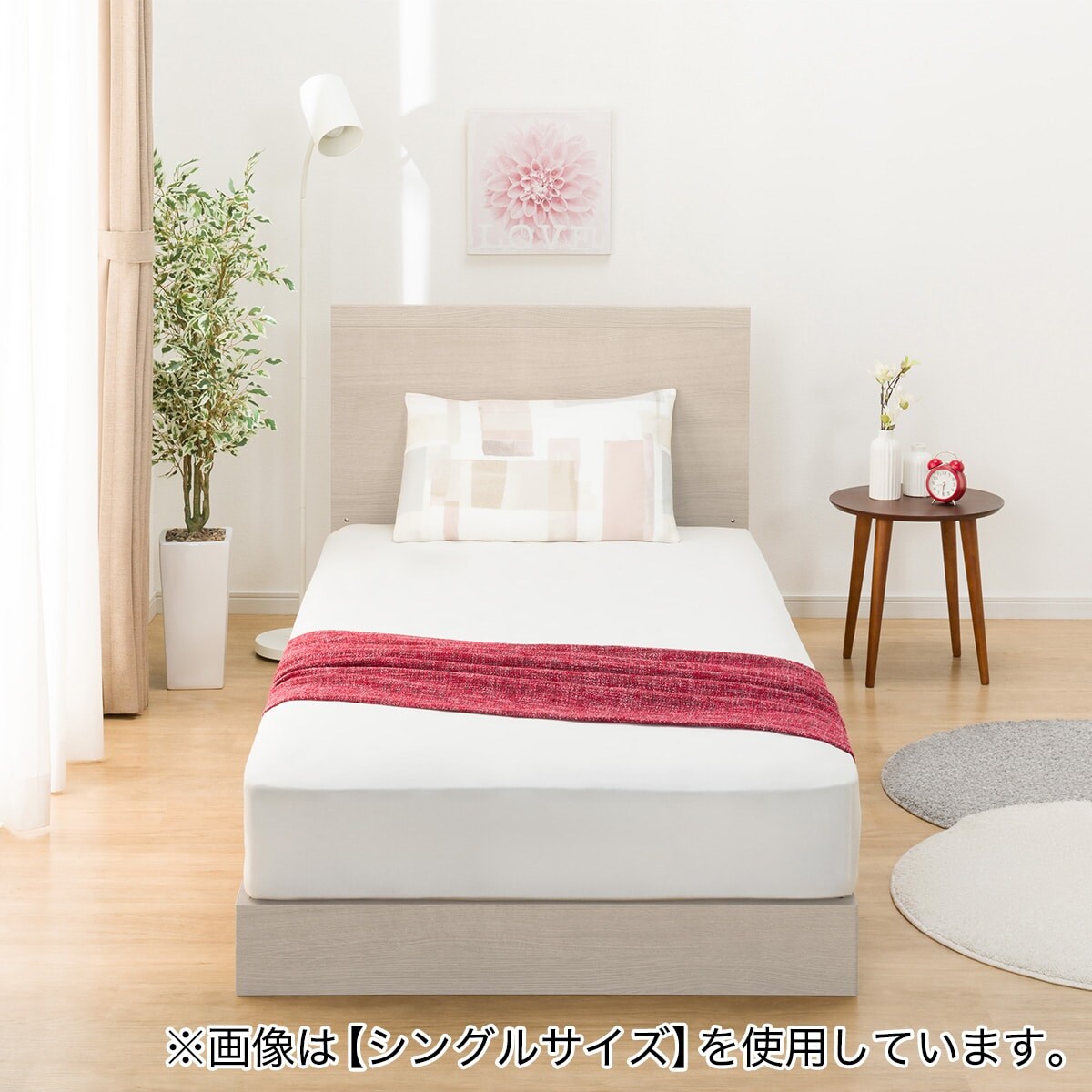 【セミダブル】ベッドスカート　ポッタリーバーン　未使用品 ベッドスカート セミダブル（ブラウン）ベッドフレーム用