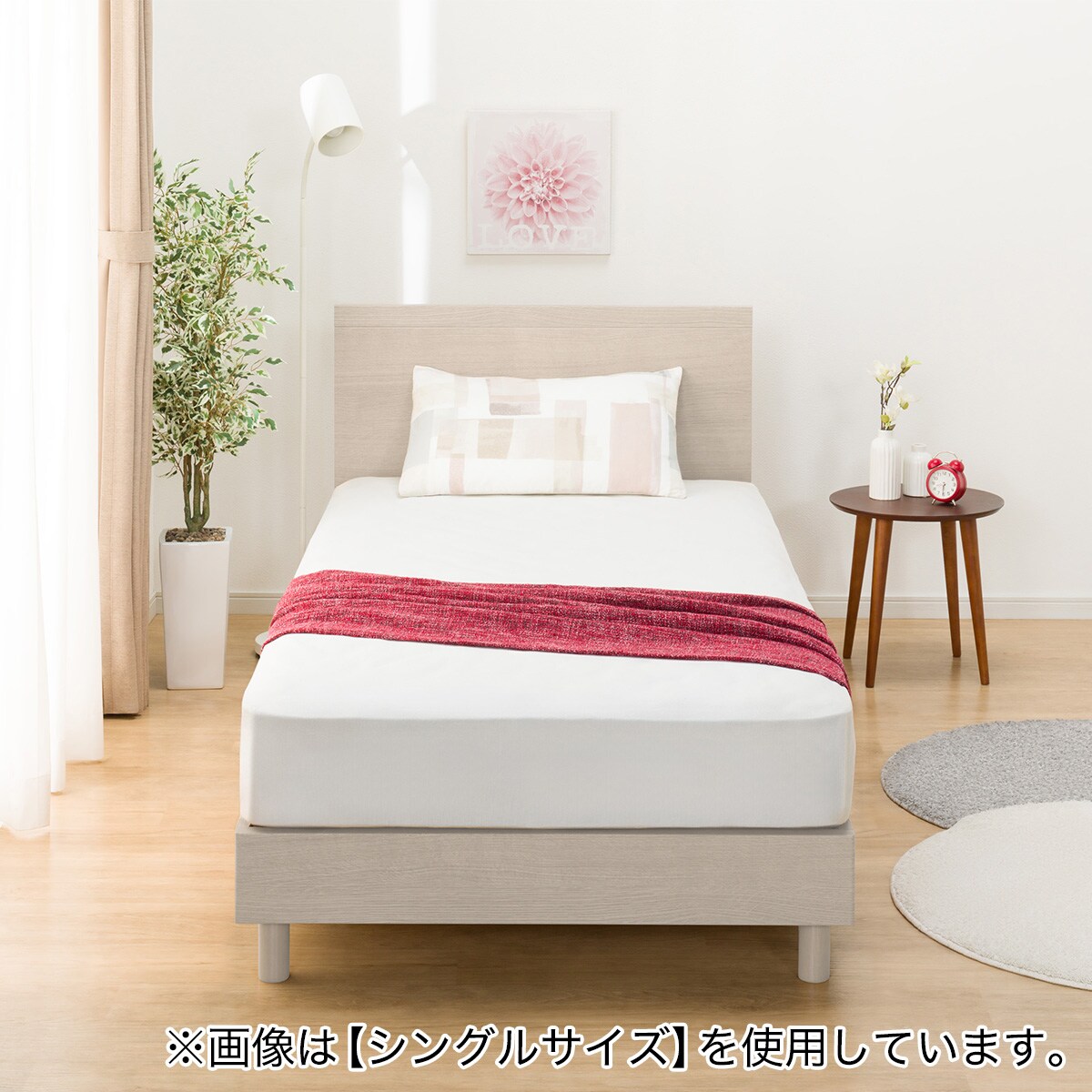 【美品】ニトリセミダブルベッド 楽天市場】セミダブルベッドフレーム(WD101 SL 棚・コンセント付き