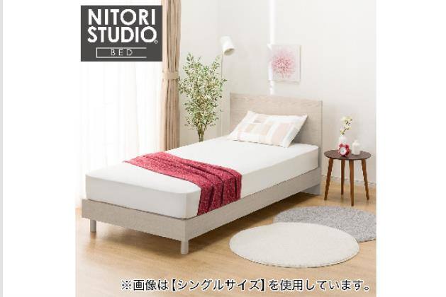 [日付指定！]ニトリのダブルベッド マットレス付[条件で値下げします] ダブル・ワイドダブル・クイーンベッド通販 | ニトリネット【公式