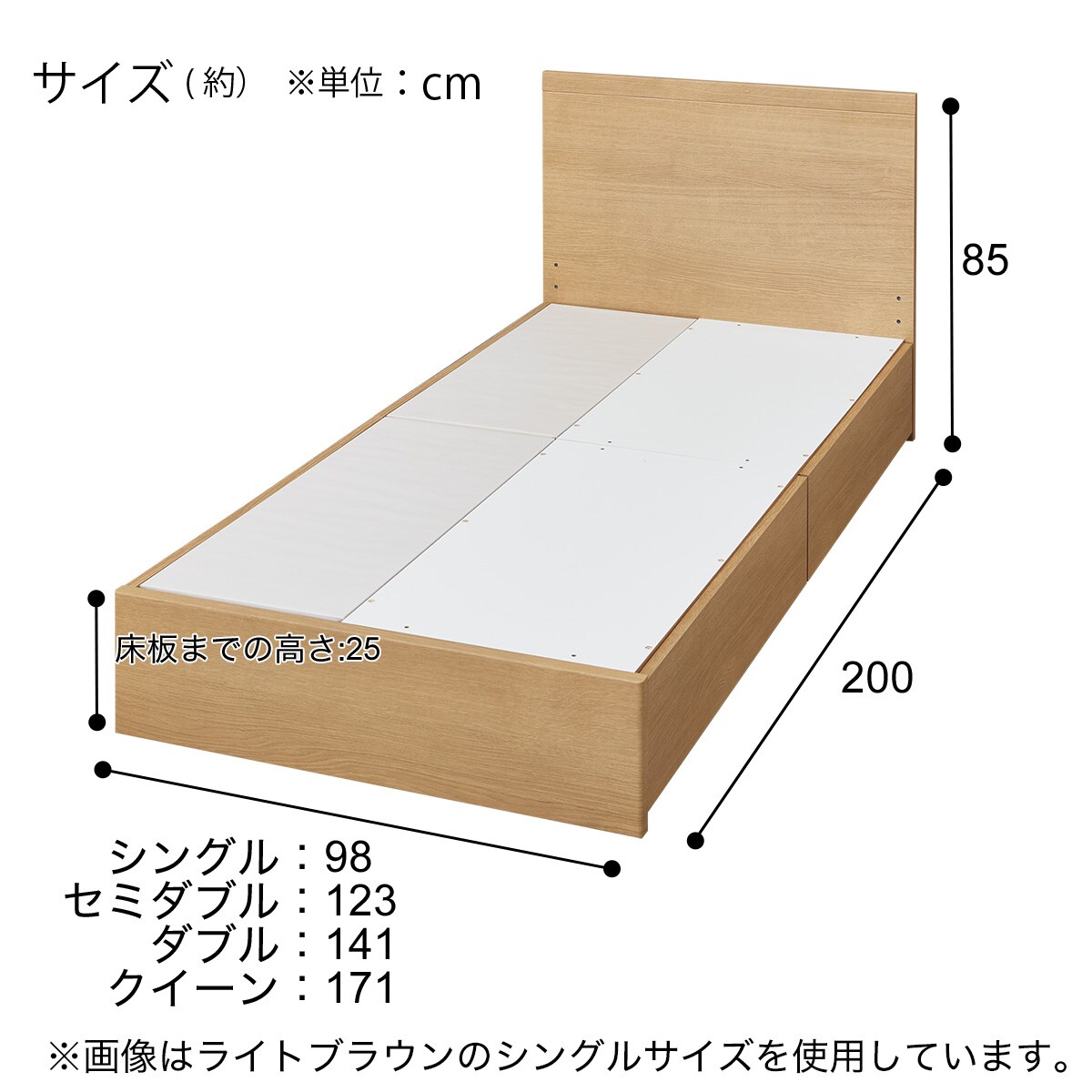 ダブル 収納付きベッドフレーム(NS-001 浅型/床板 GY) | ニトリ