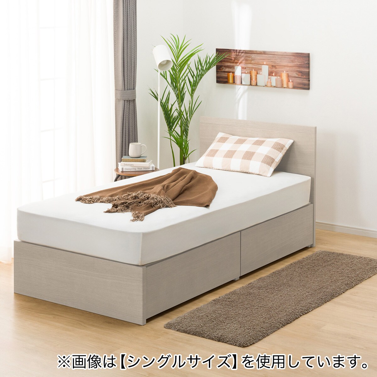 ダブル 収納付きベッドフレーム(NS-001 深型/すのこ GY