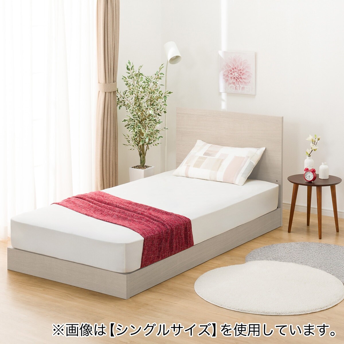 クイーンベッドフレーム(NS-001 LEG/LOW 床板 GY) | ニトリネット