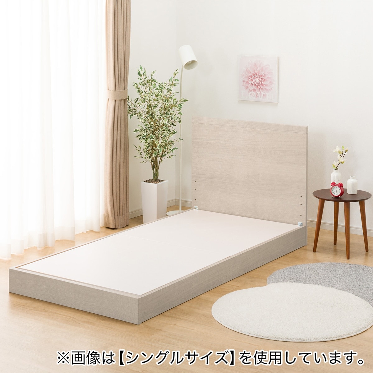 クイーンベッドフレーム(NS-001 LEG/LOW 床板 GY) | ニトリネット