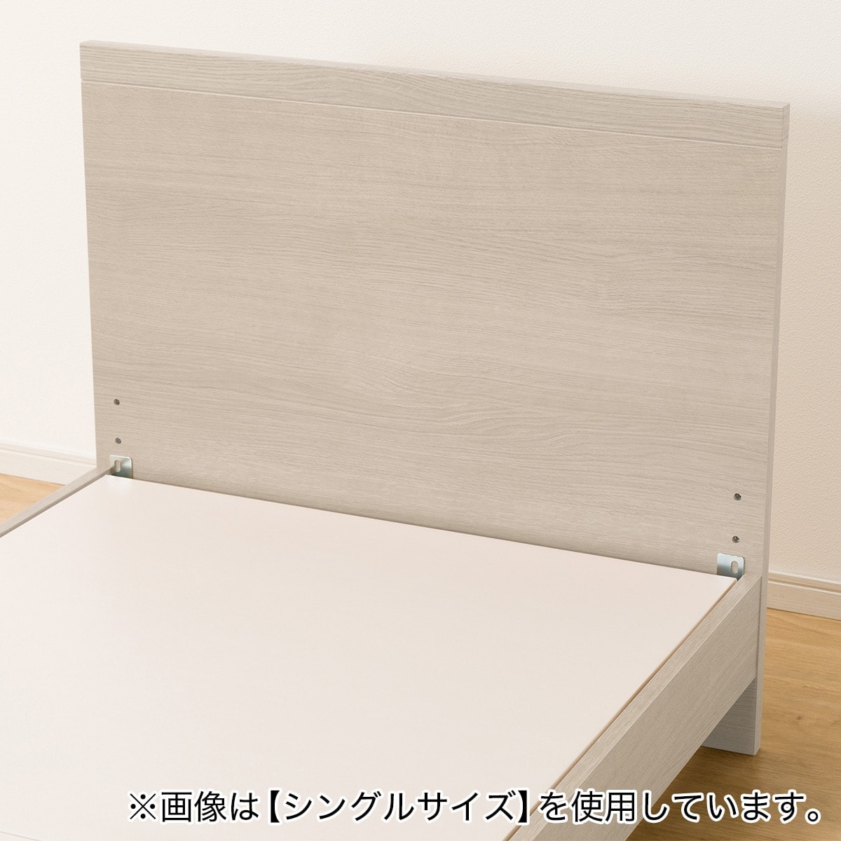 クイーンベッドフレーム(NS-001 LEG/LOW 床板 GY) | ニトリネット