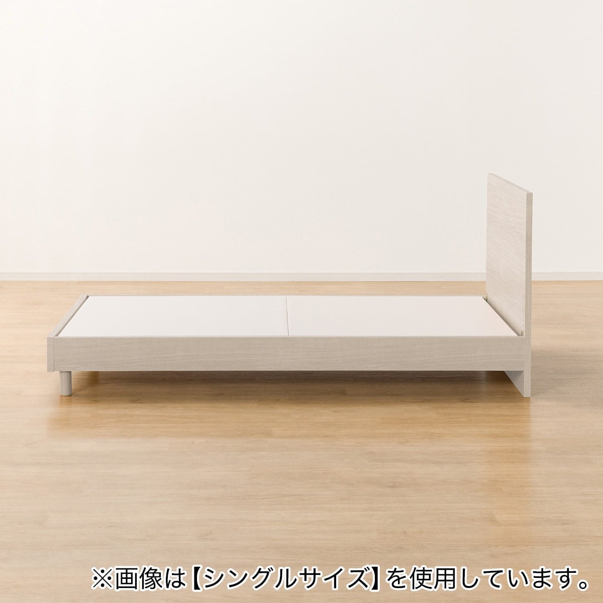 クイーンベッドフレーム(NS-001 LEG/LOW 床板 GY) | ニトリネット