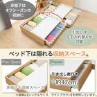 収納付きベッドフレーム クイーン フラットタイプ (NS-001 DR25 引き出し付き 床板 GW) 2枚目画像