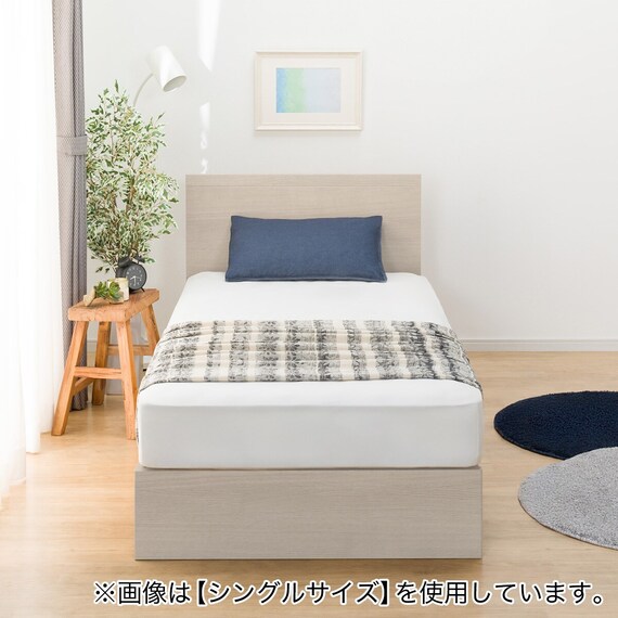 収納付きベッドフレーム クイーン フラットタイプ (NS-001 DR25 引き出し付き 床板 GW) 4枚目画像