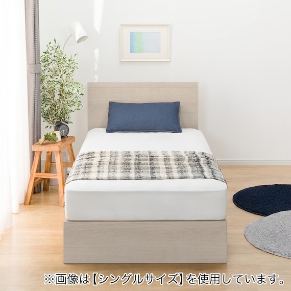 収納付きベッドフレーム クイーン フラットタイプ (NS-001 DR25 引き出し付き 床板 GW) 4枚目画像