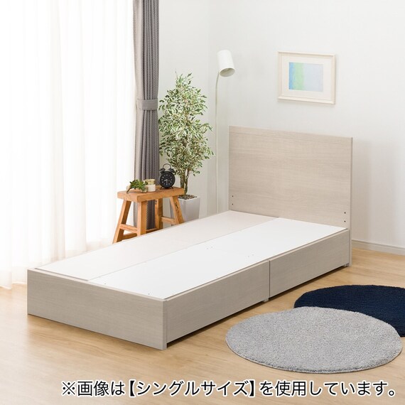 収納付きベッドフレーム クイーン フラットタイプ (NS-001 DR25 引き出し付き 床板 GW) 5枚目画像