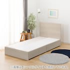 収納付きベッドフレーム クイーン フラットタイプ (NS-001 DR25 引き出し付き 床板 GW) 5枚目画像