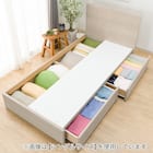 収納付きベッドフレーム クイーン フラットタイプ (NS-001 DR25 引き出し付き 床板 GW) 6枚目画像