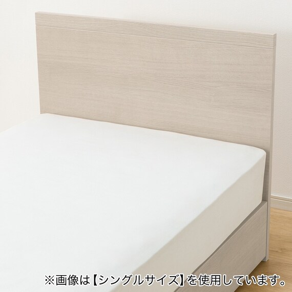 収納付きベッドフレーム クイーン フラットタイプ (NS-001 DR25 引き出し付き 床板 GW) 8枚目画像