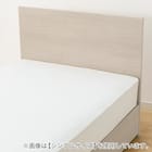 収納付きベッドフレーム クイーン フラットタイプ (NS-001 DR25 引き出し付き 床板 GW) 8枚目画像