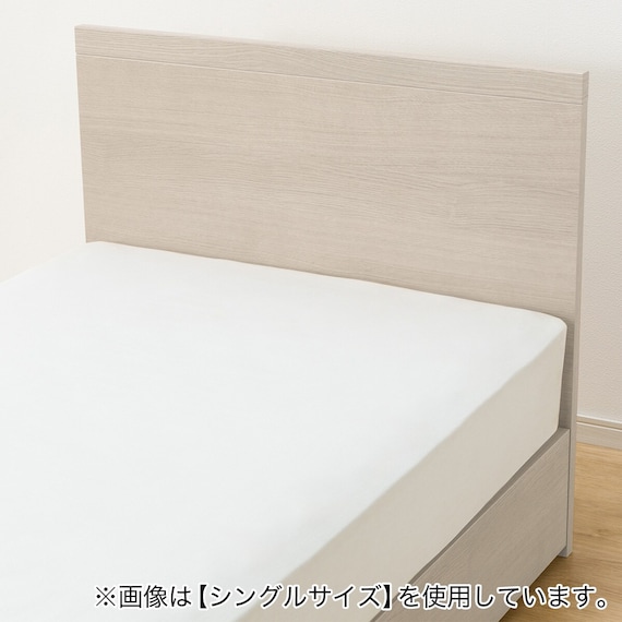 収納付きベッドフレーム クイーン フラットタイプ (NS-001 DR25 引き出し付き 床板 GW) 8枚目画像