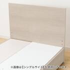 収納付きベッドフレーム クイーン フラットタイプ (NS-001 DR25 引き出し付き 床板 GW) 9枚目画像