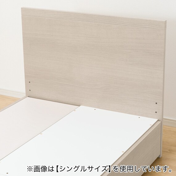 収納付きベッドフレーム クイーン フラットタイプ (NS-001 DR25 引き出し付き 床板 GW) 9枚目画像
