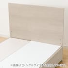 収納付きベッドフレーム クイーン フラットタイプ (NS-001 DR25 引き出し付き 床板 GW) 9枚目画像