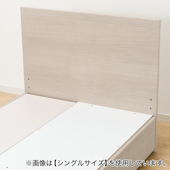 収納付きベッドフレーム クイーン フラットタイプ (NS-001 DR25 引き出し付き 床板 GW) 9枚目画像