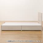 収納付きベッドフレーム クイーン フラットタイプ (NS-001 DR25 引き出し付き 床板 GW) 11枚目画像