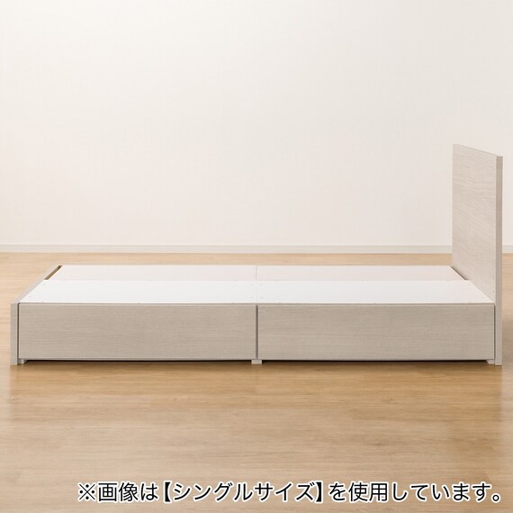 収納付きベッドフレーム クイーン フラットタイプ (NS-001 DR25 引き出し付き 床板 GW) 11枚目画像