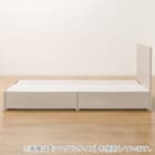 収納付きベッドフレーム クイーン フラットタイプ (NS-001 DR25 引き出し付き 床板 GW) 11枚目画像